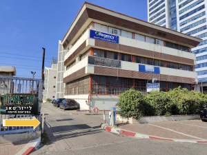 תמונת הבניין